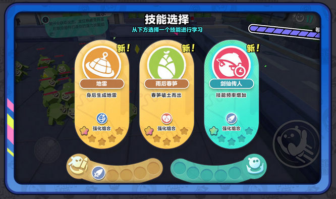 4.经验获取与升级.jpg