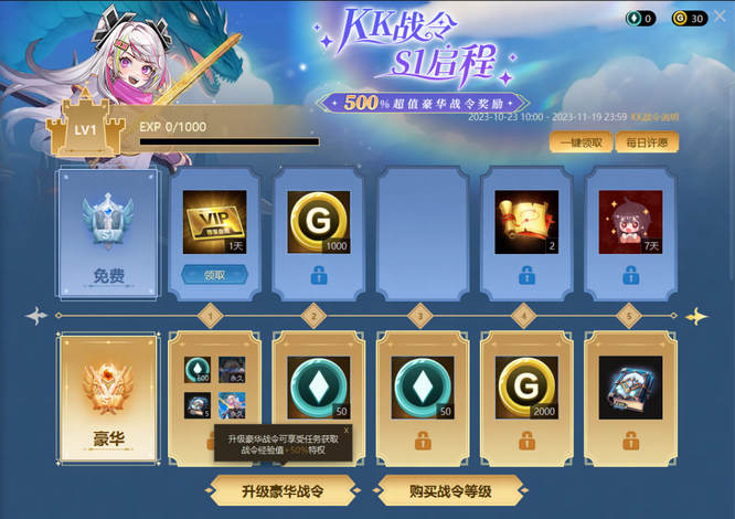 图片2.jpg