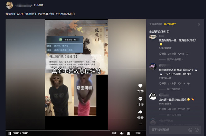 图片 8.jpg