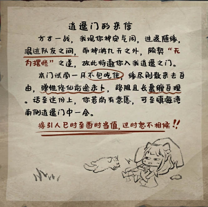 图片 7.jpg