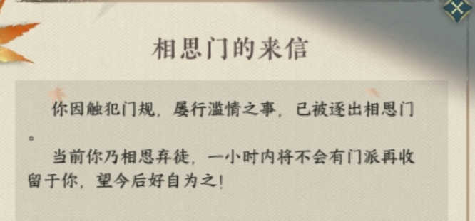 图片 3.jpg