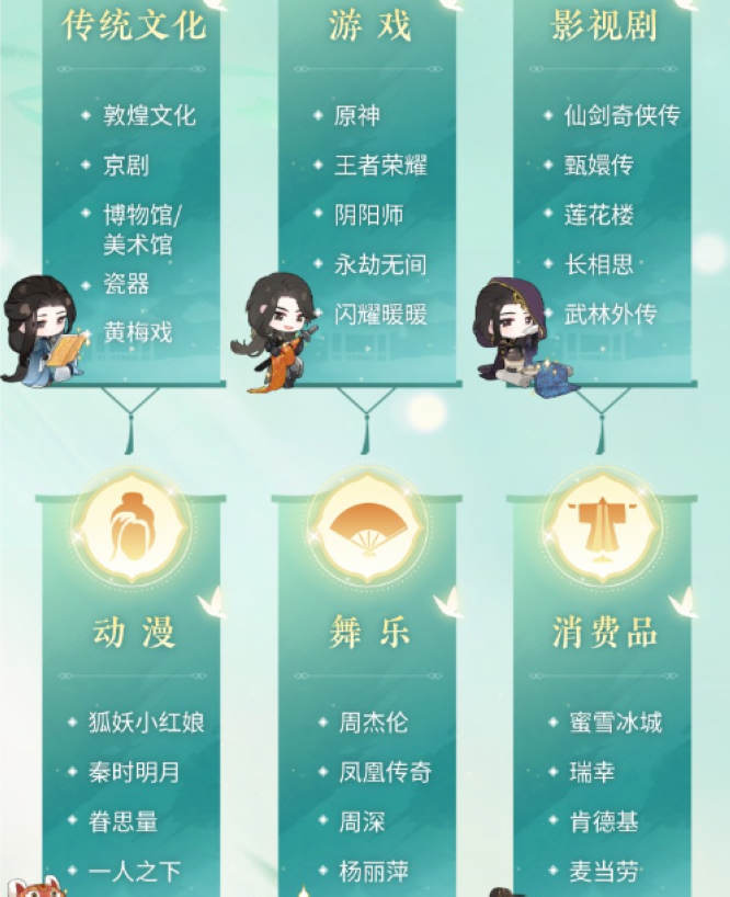 图片 3.jpg