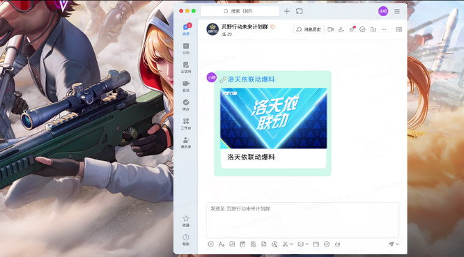 图片4.jpg