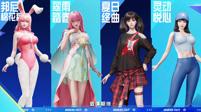图片2.jpg