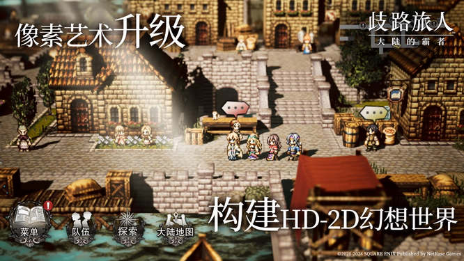 图8.jpg