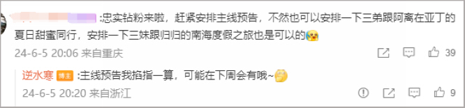 图片9.jpg