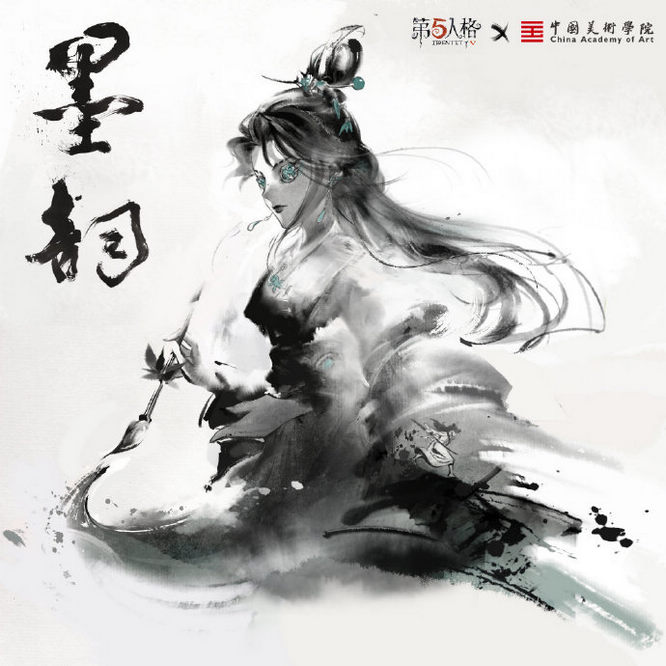 图片11.jpg