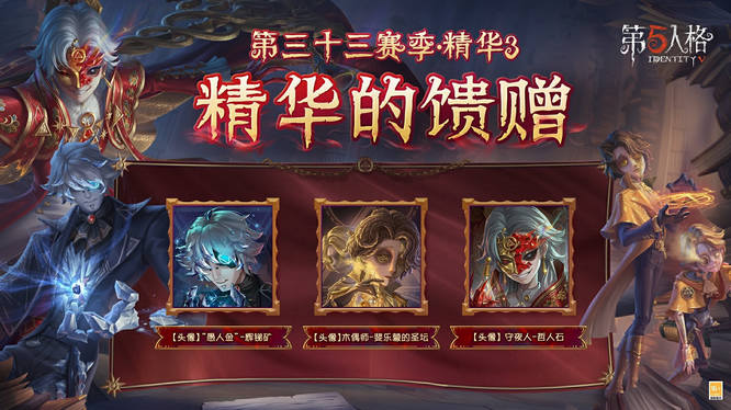 图5.jpg