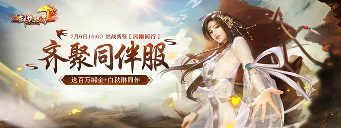 图片 6.jpg