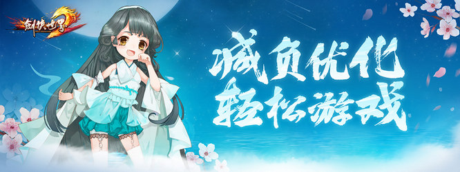 图片 5.jpg