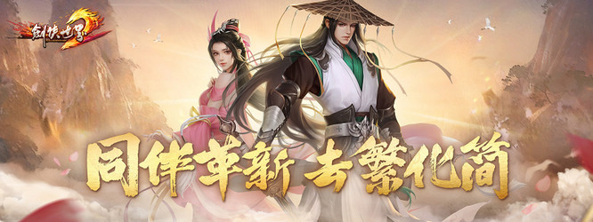 图片 2.jpg