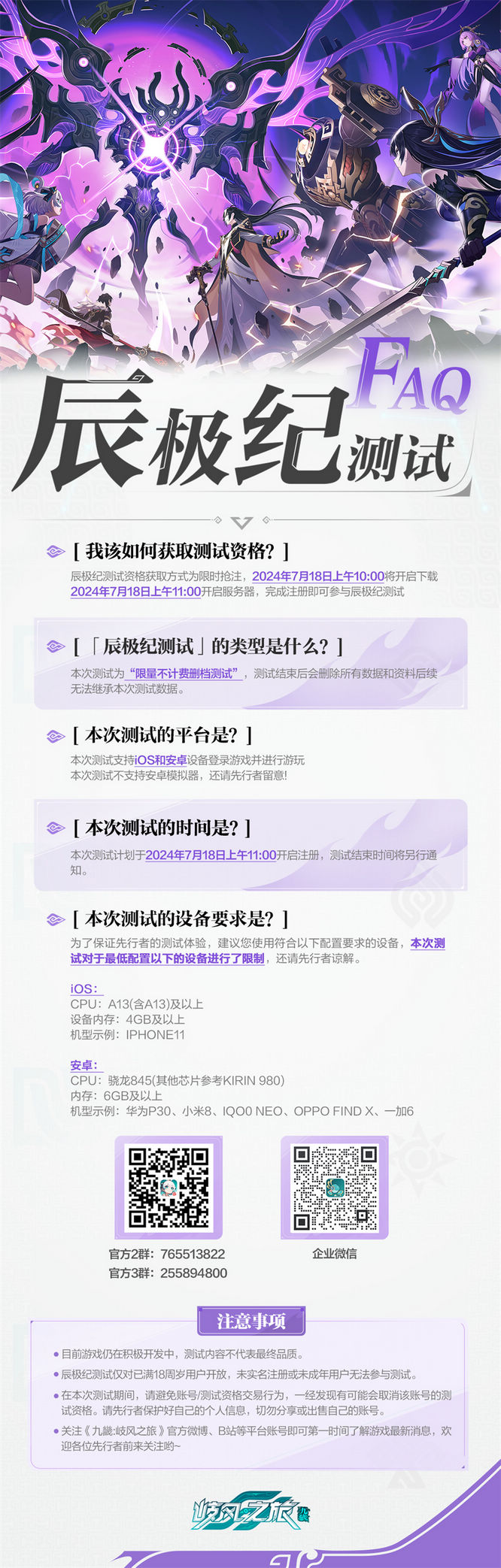 图4.jpg