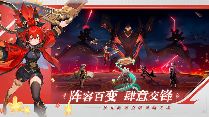 图3.jpg
