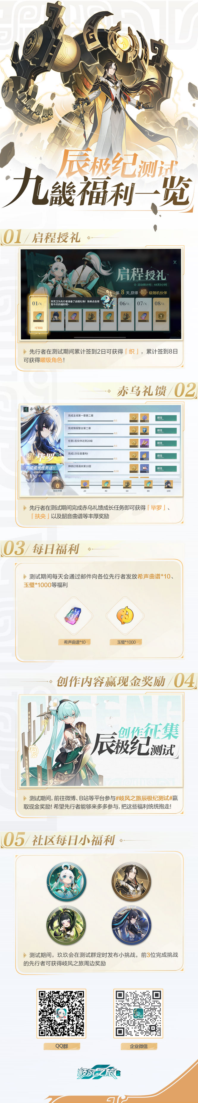 图3.jpg