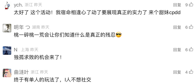 图片7.jpg