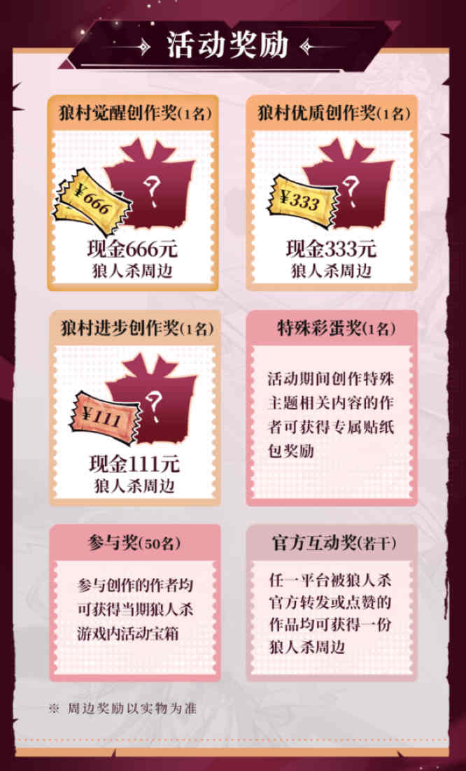 图片7.jpg