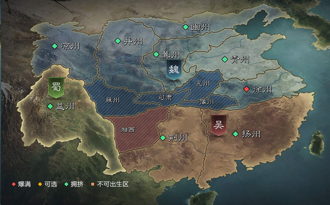 图片2.jpg