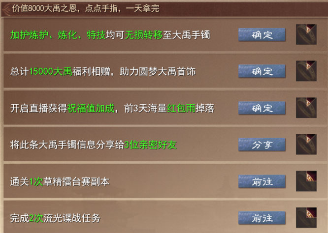 图片7.jpg