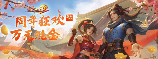 图片 4.jpg