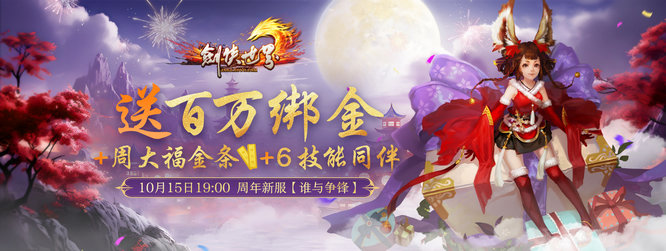 图片 2.jpg