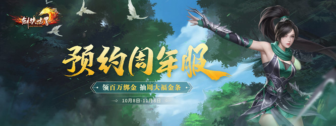 图片 1.jpg