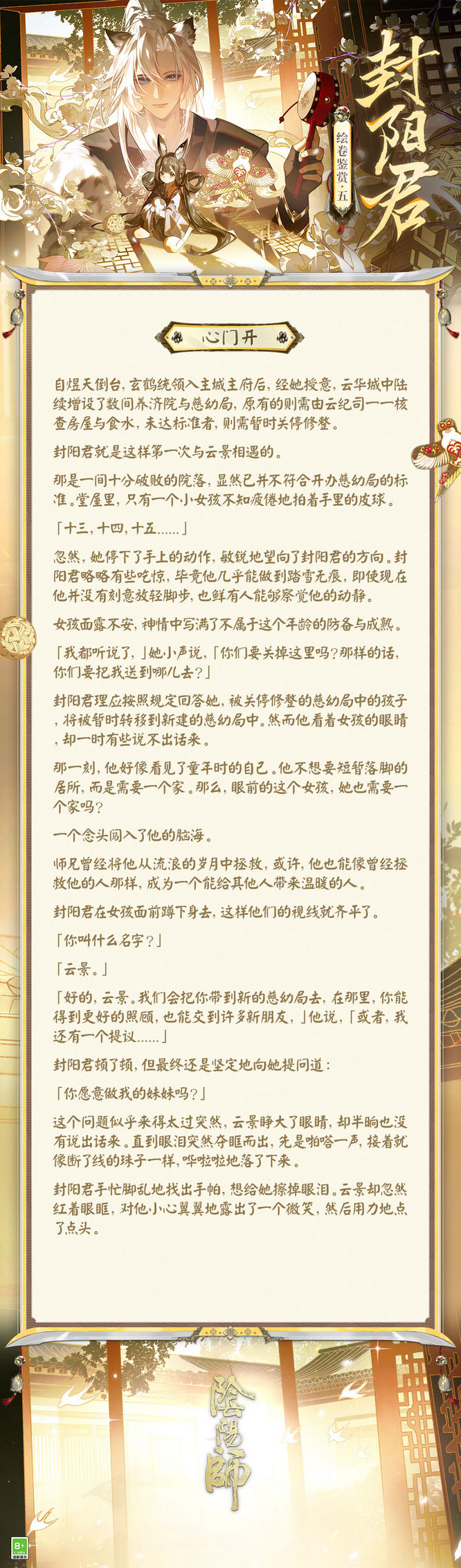 图5.jpg