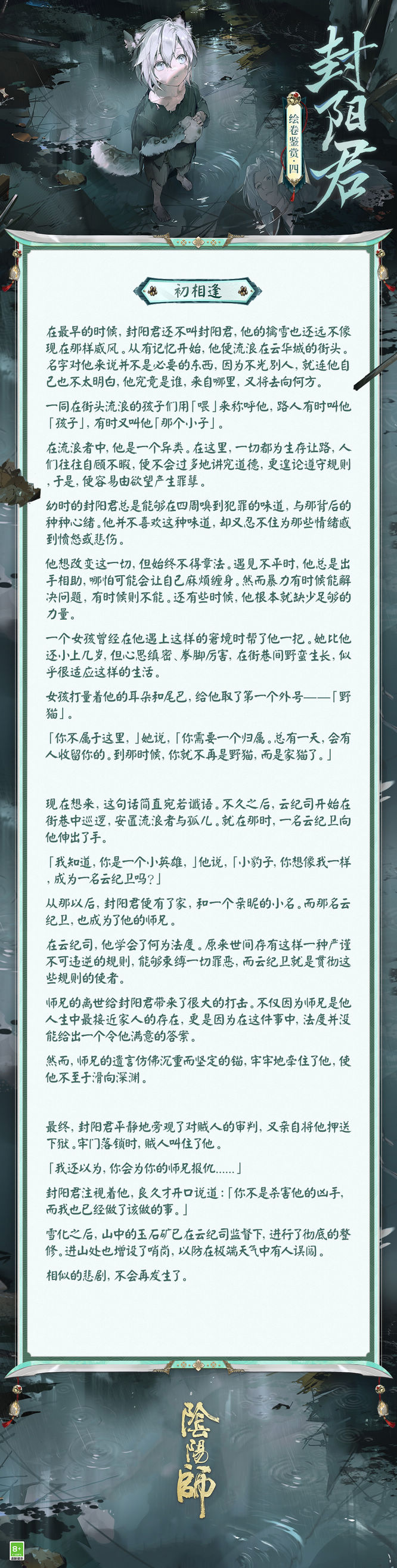 图4.jpg