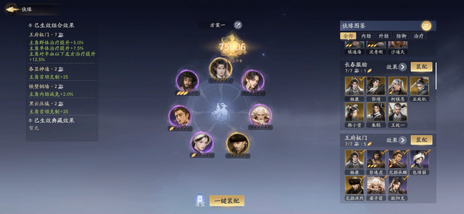 图4.jpg