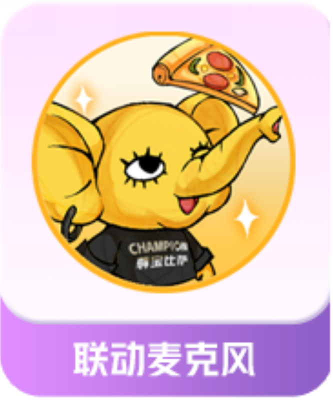 图片5.jpg