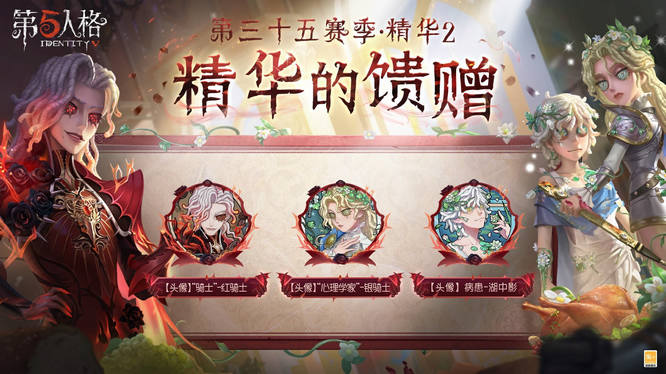 图5.jpg