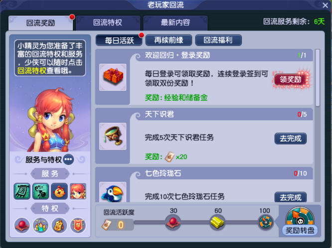 图片2.jpg