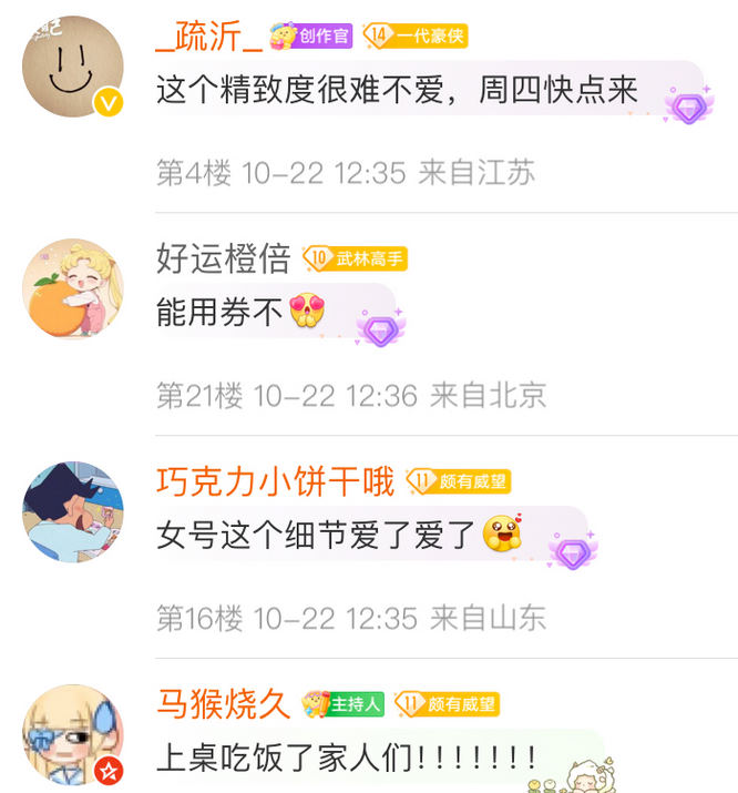 图片4.jpg