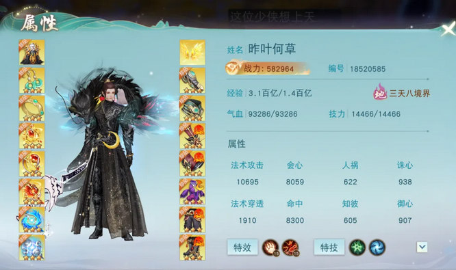 图片2.jpg