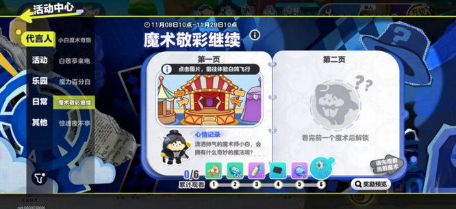 图片1.jpg