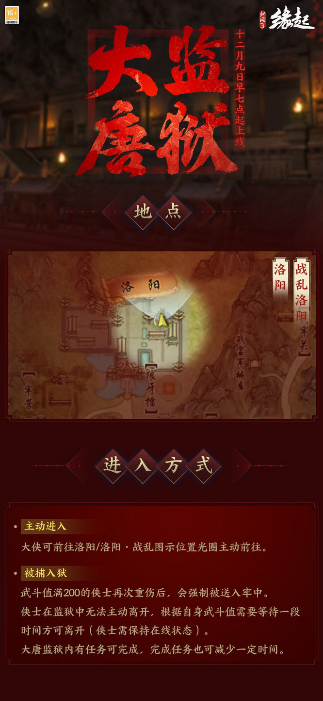 图3.jpg