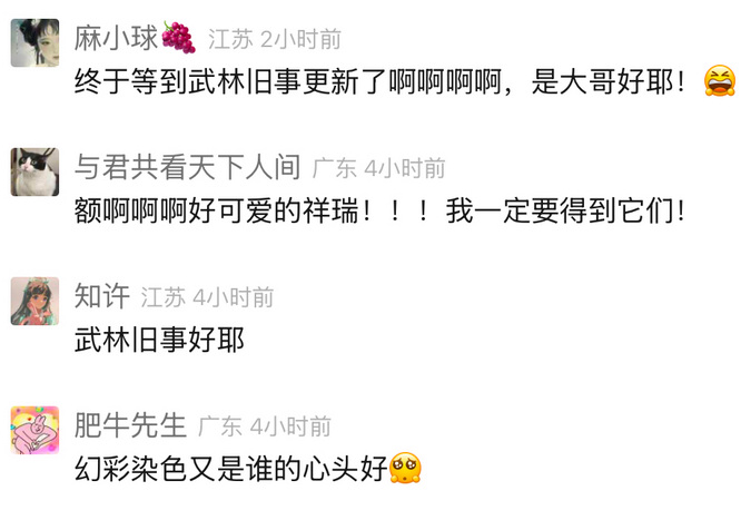 图片15.jpg