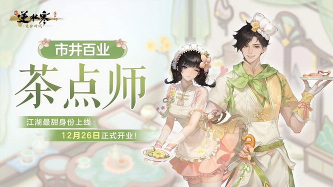 图片12.JPG