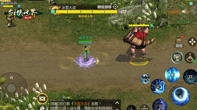 图2.jpg