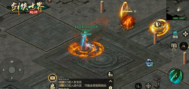 图3.jpg