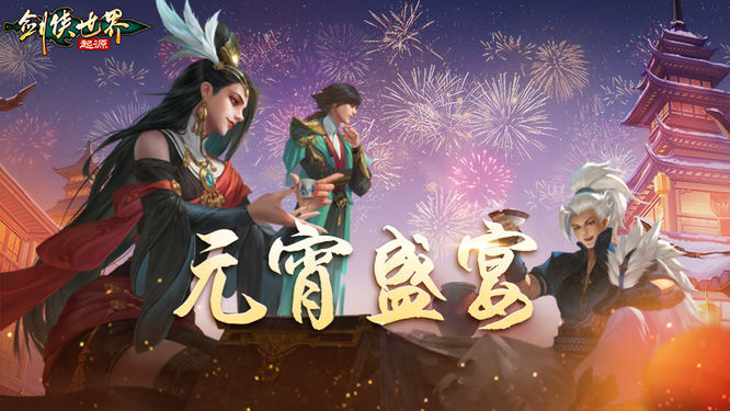 图3.jpg