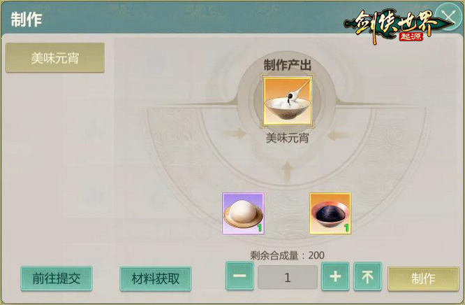 图2.jpg