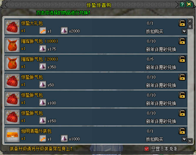 图6.jpg