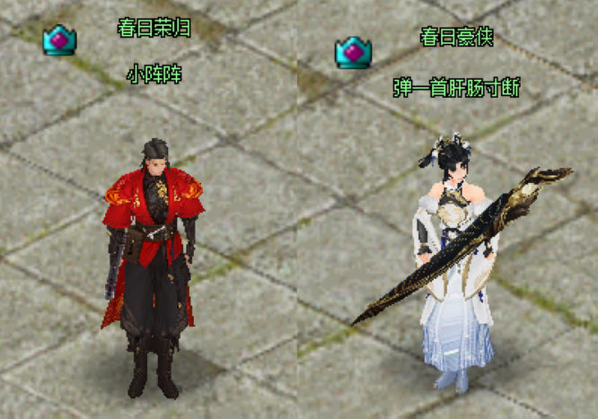 图4.jpg