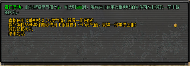 图3.jpg