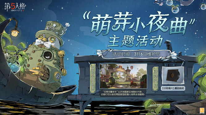 图4.jpg