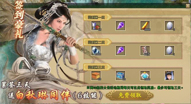 图片 2.jpg