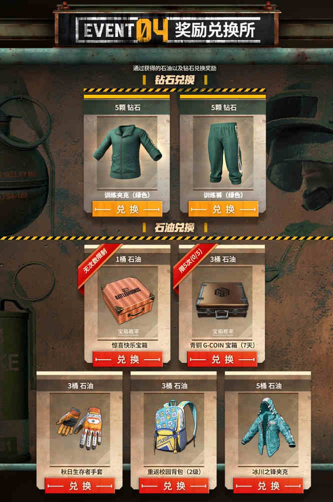 图片6.jpg