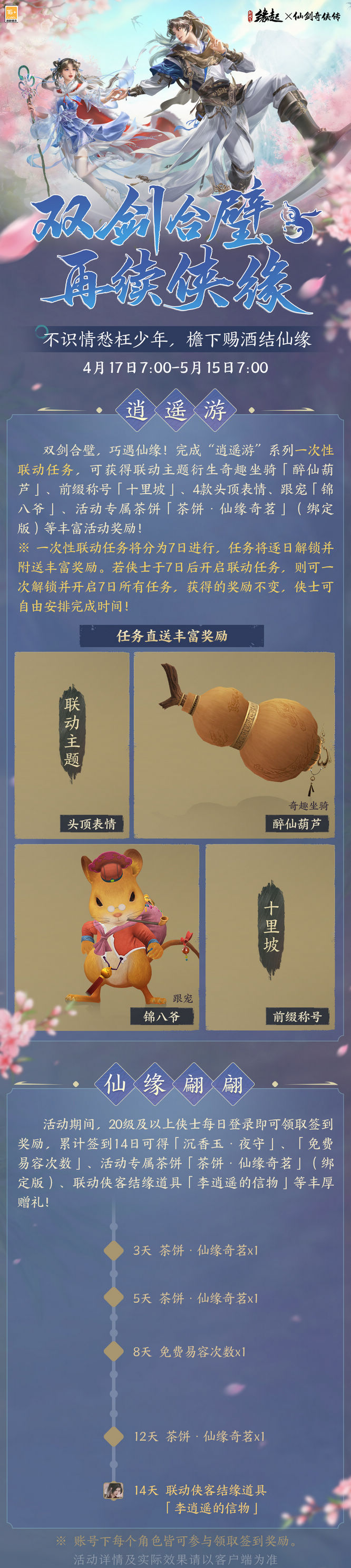 图11.jpg