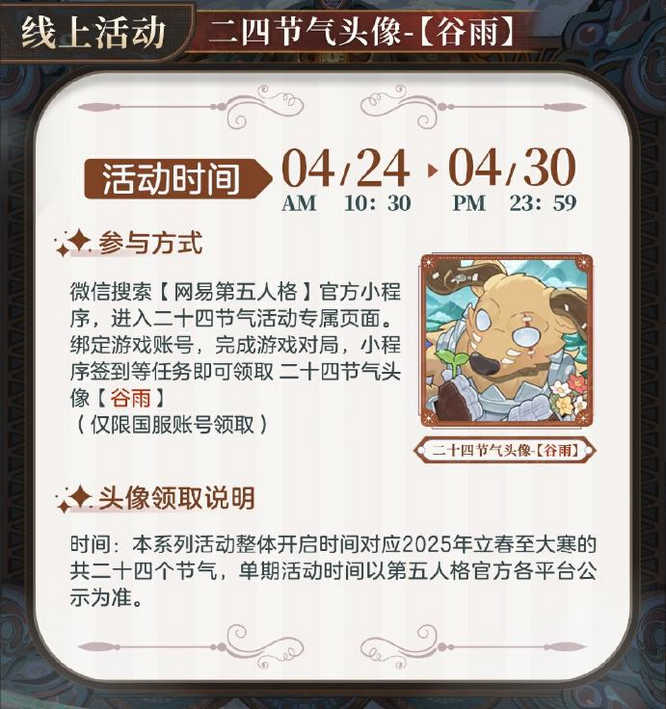 图7.jpg
