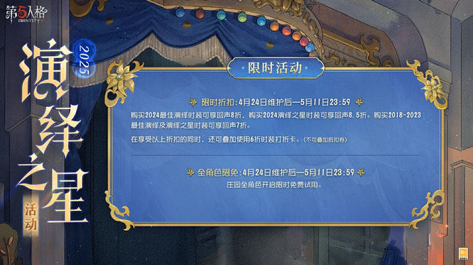 图5.jpg
